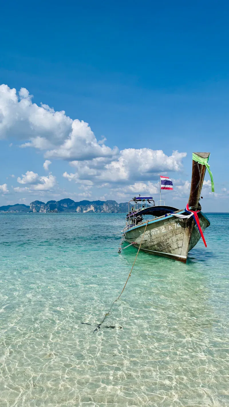 ทัวร์และกิจกรรมท่องเที่ยว