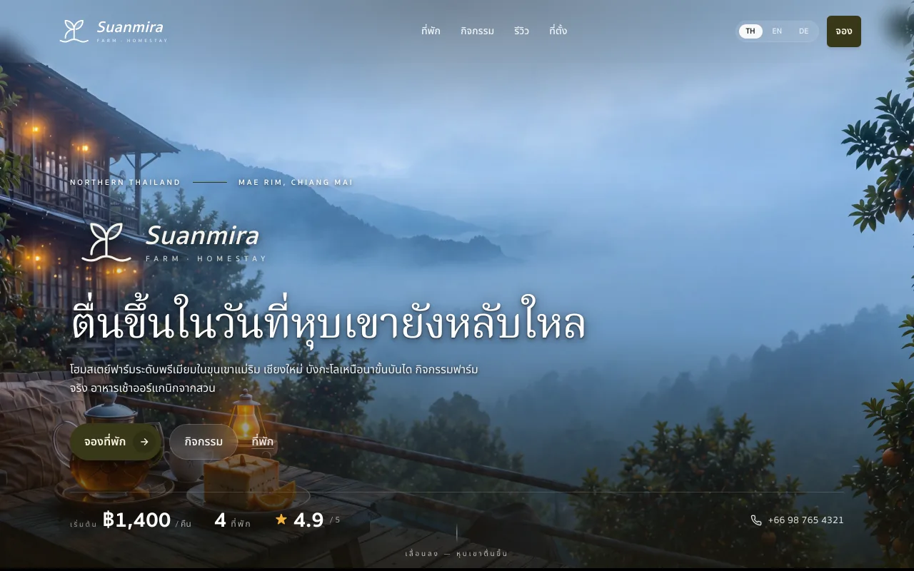 wk_tpl_7_name